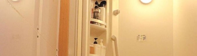 ALL FRIENDS - Hostel