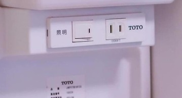 ALL FRIENDS - Hostel