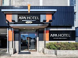 APA Hotel Miyazaki Nobeoka Ekimae