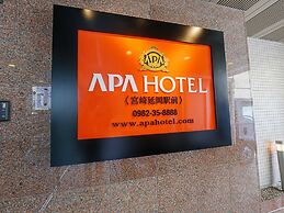 APA Hotel Miyazaki Nobeoka Ekimae