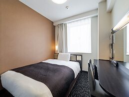 APA Hotel Miyazaki Nobeoka Chuo