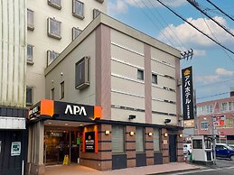 APA Hotel Miyazaki Nobeoka Ekiminami