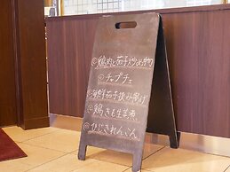 APA Hotel Miyazaki Nobeoka Chuo