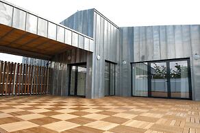 Campanile Limoges Centre - Gare