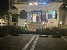Sky-tary Pension