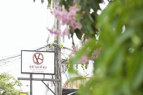 Klaang Muang Hotel Rayong