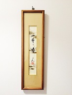 add chaganju - Hostel