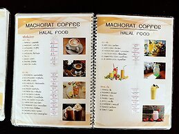 Machorat Aonang Resort