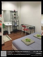 Pro Chill Krabi Guesthouse