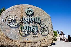 Sillehan Boutique Hotel