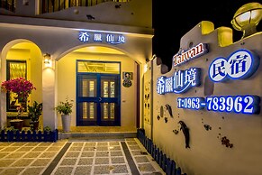 Greek Wonderland B&B