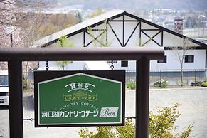 Kawaguchiko country cottage Ban