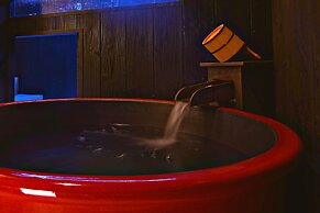 Kiraku Kyoto Aneyakoji