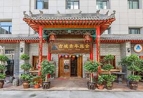 Xian Ancient City Youth Hostel
