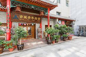 Xian Ancient City Youth Hostel