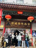 Xian Ancient City Youth Hostel