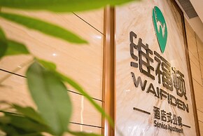 Waifiden Apartment Changdi Branch