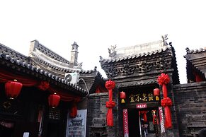 Pingyao Ji Family Courtyard Inn