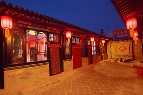 Pingyao Ji Family Courtyard Inn