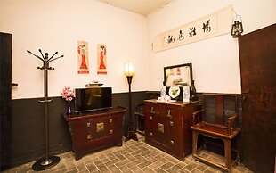 Pingyao Ji Family Courtyard Inn