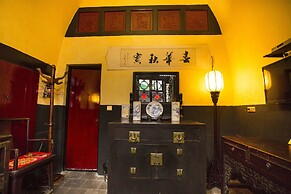 Pingyao Ji Family Courtyard Inn