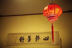 Pingyao Ji Family Courtyard Inn