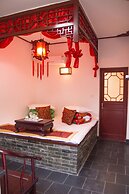Pingyao Ji Family Courtyard Inn