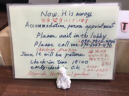 Guesthouse Hakodate Bay - Hostel