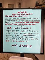 Guesthouse Hakodate Bay - Hostel