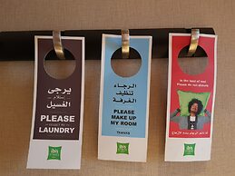 ibis Styles Makkah