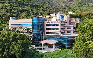 ZTE Hotel Da Mei Sha
