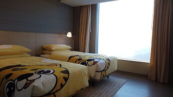 Shangri-La Songbei, Harbin