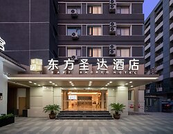 East Sacred Hotel-near Beijing Tiananmen Square,the Forbidden City,Wan