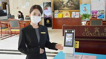 Asia Pacific Garden Hotel - Beijing