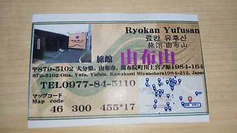 Ryokan Yufusan