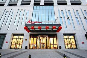 Yantai Tianma Argyle Suites