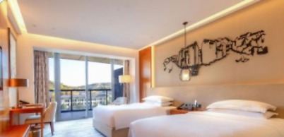 Holiday Inn Nanjing Xuanwu Lake by IHG