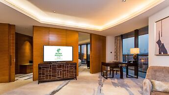 Holiday Inn Nanjing Xuanwu Lake by IHG