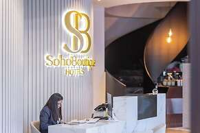 Hotel Soho Boutique Granada