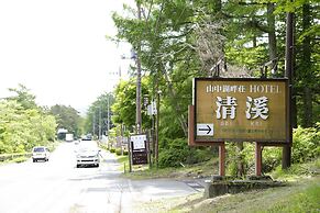 Yamanakako-Asahigaoka-Onsen Hotel Seikei