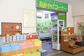 Yamanakako-Asahigaoka-Onsen Hotel Seikei