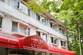 Yamanakako-Asahigaoka-Onsen Hotel Seikei