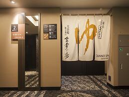 APA Hotel Fukushima Ekimae