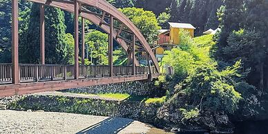 Hotel Nosegawa