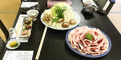 Hotel Nosegawa