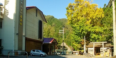 Hotel Nosegawa