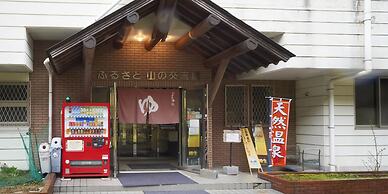 Hotel Nosegawa