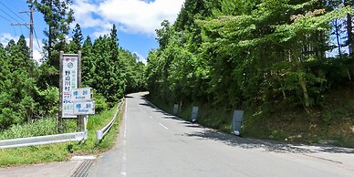 Hotel Nosegawa