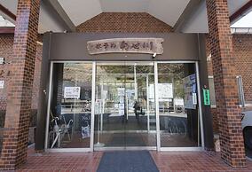 Hotel Nosegawa
