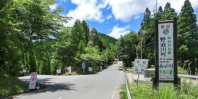 Hotel Nosegawa